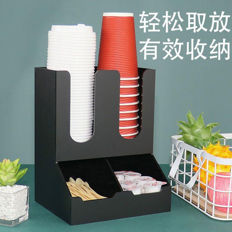 一次性杯架取杯器咖啡吧