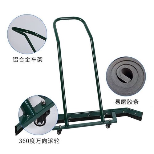 网球场推水器刮地器篮球场刮水器户外运动场地铝合金清洁地刮包邮