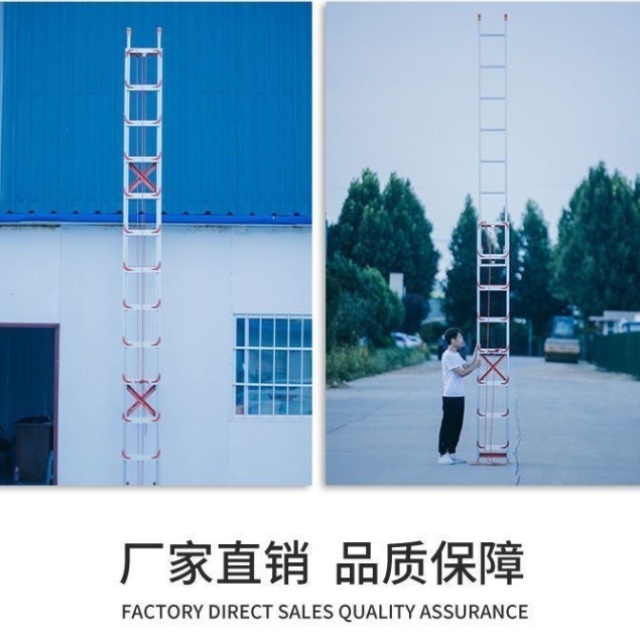 家用加厚铝合金伸缩直梯工程户外折叠单梯爬梯室外升降3-12米楼梯
