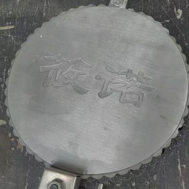 厂家直销椭圆形梅花型小