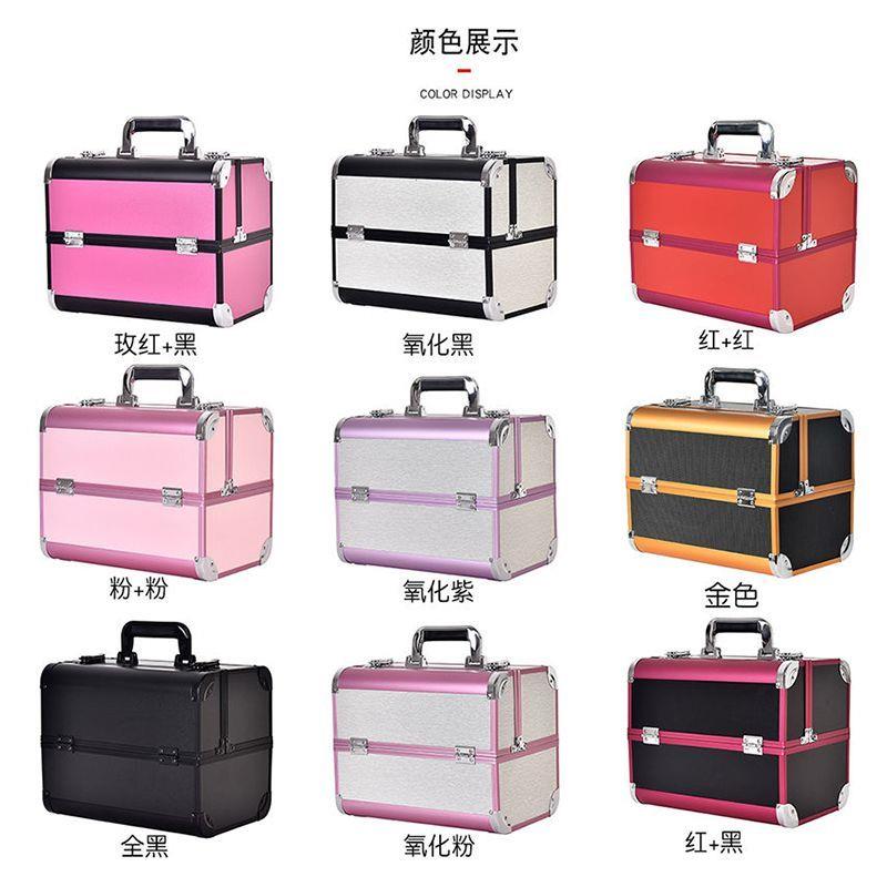 高级手提美容美甲美睫大
