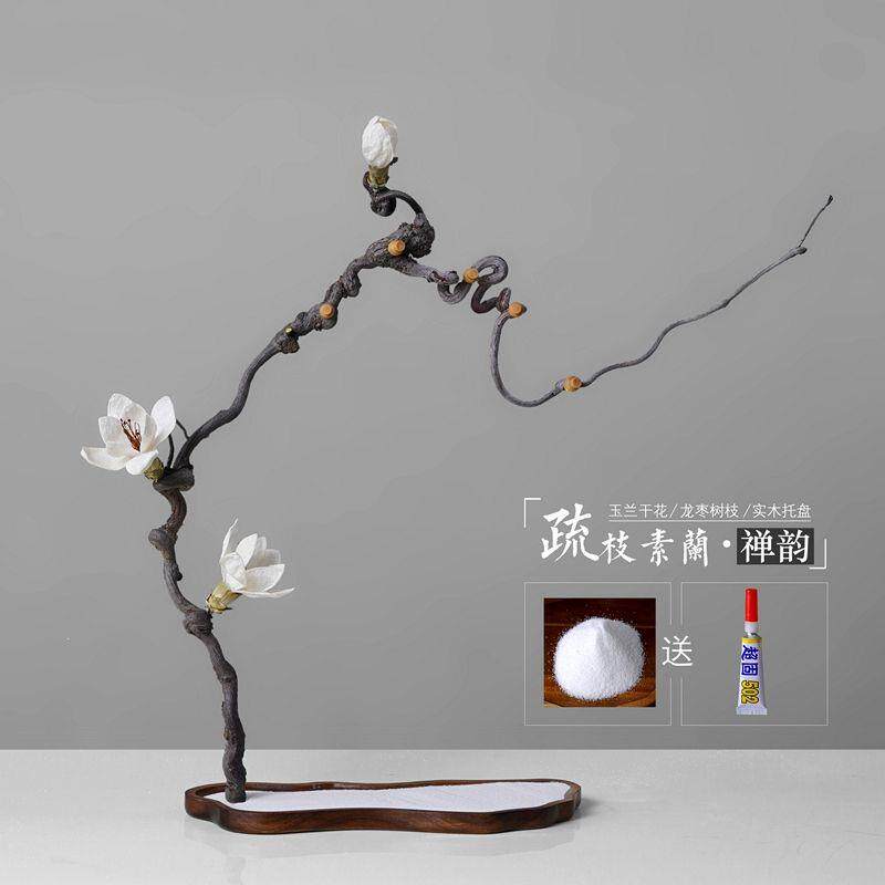 侘寂风禅意龙枣树枯枝玉