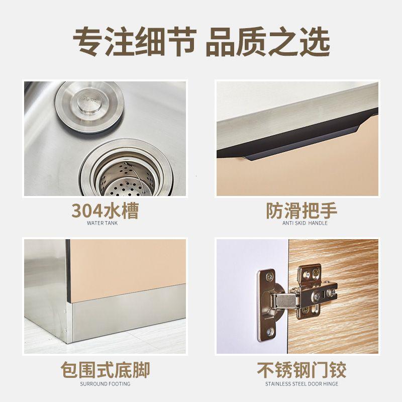 不锈钢厨房橱柜碗柜灶台