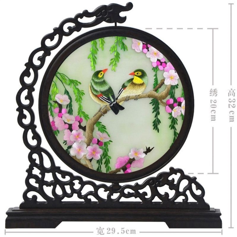 苏绣刺绣成品摆件画苏州手工双面绣小礼物屏风摆台熊猫台屏送老外