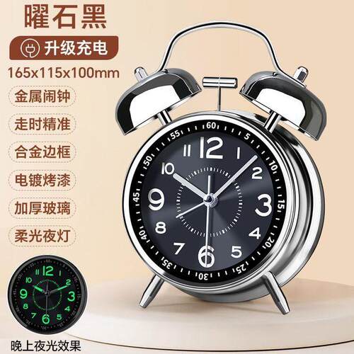 闹钟学生专用起床神器智