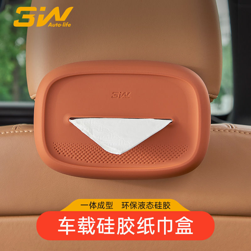 一体成型液态软硅胶柔软耐用