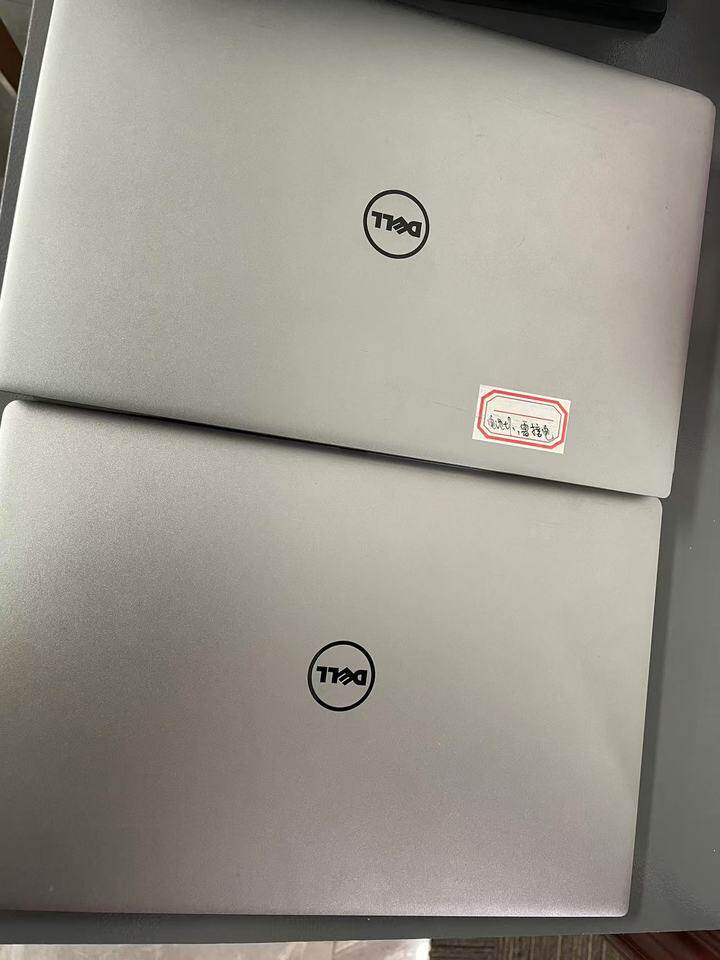 4月1日广州市一批戴尔台式电脑、戴尔笔记本电脑、苹果平板电脑、富士施乐复印件、多功能打印机、复印装订一体机等物资网络拍卖公告