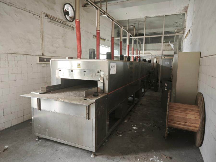 4月2日广州世博盒中袋灌装机、唯绿屋顶盒灌装机、智能贴标机、申鹿均质机、隧道线和自动充填机等一批机械设备网络拍卖公告