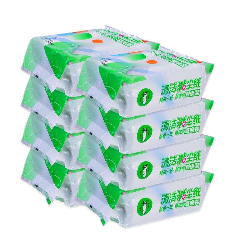 【1包2卷】小萌主衣物通用粘尘纸可撕式10cm斜撕粘毛滚筒除尘纸芯