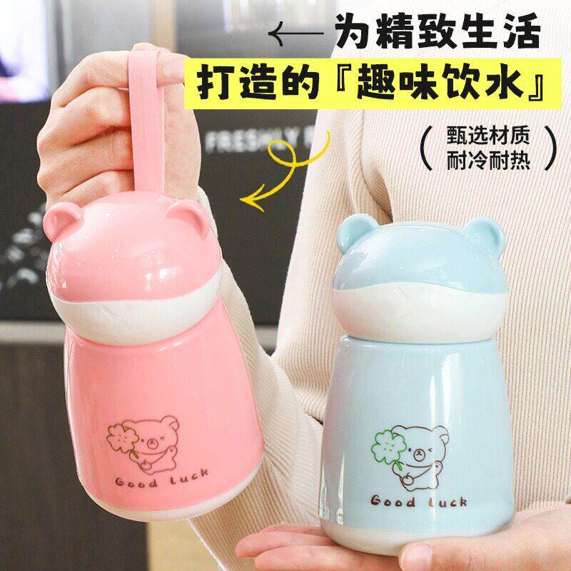 萌兔杯可爱创意玻璃杯家用女生公室水杯开业活动地推广告礼品杯