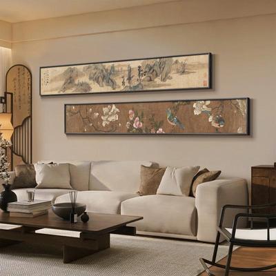 宋代美学客厅挂画中式沙发背景墙装饰画复古花鸟卧室茶室长条壁画