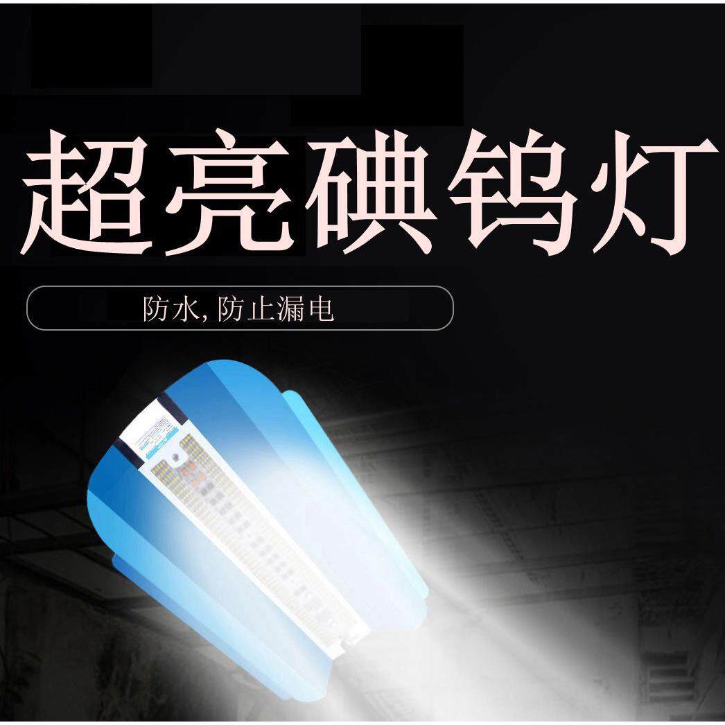 跨境外贸LED110V碘钨灯 宽压85-265v 户外50w 100w 200w 600w
