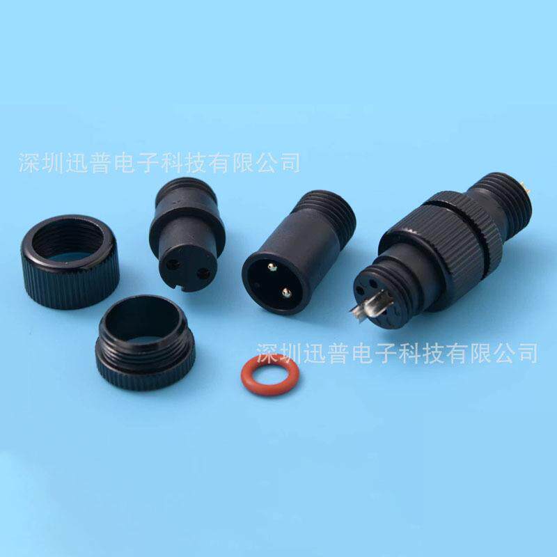 M16防水接头 防水连接器 GX16 机械设备航空连接器 LED照明防水头