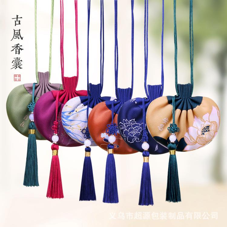端午古风随身挂脖胎毛发荷包挂件 汉服配饰刺绣锦囊香包香囊空袋