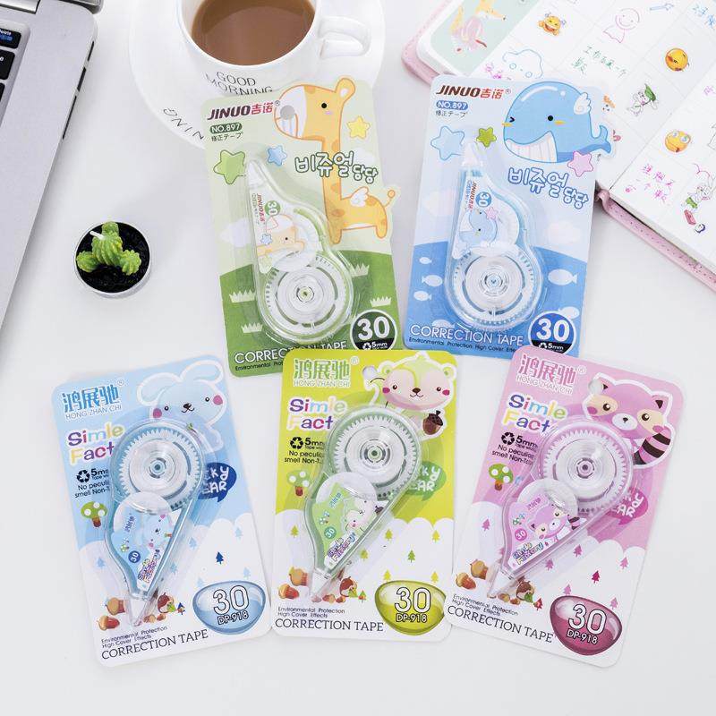 直销修正带 学生学习用品吸卡装错字修改带卡通文具10米修正带批