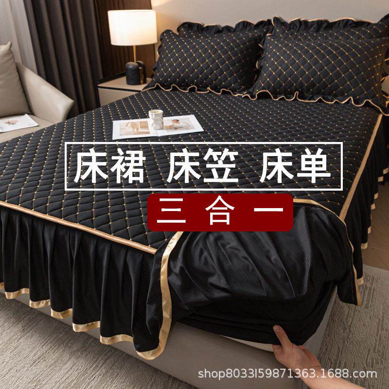 跨境 外贸床裙加厚夹棉床笠裙件二合一欧式跨境亚马逊team供货