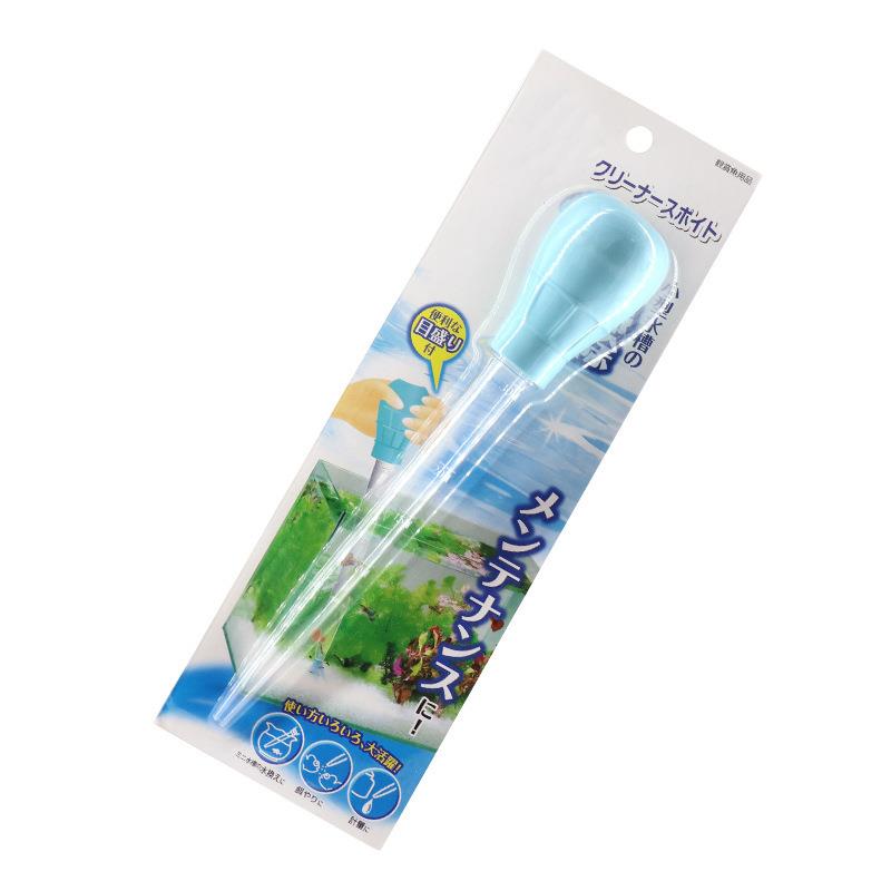 现货乌龟鱼缸吸便器迷你小型换水器手动吸水管抽水吸管吸粪器