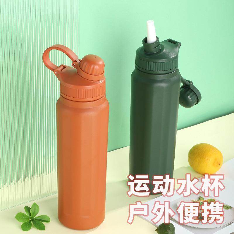 现货供应跨境爆款喷塑手提灵动保温杯锈钢运动吸管杯户外水壶礼品