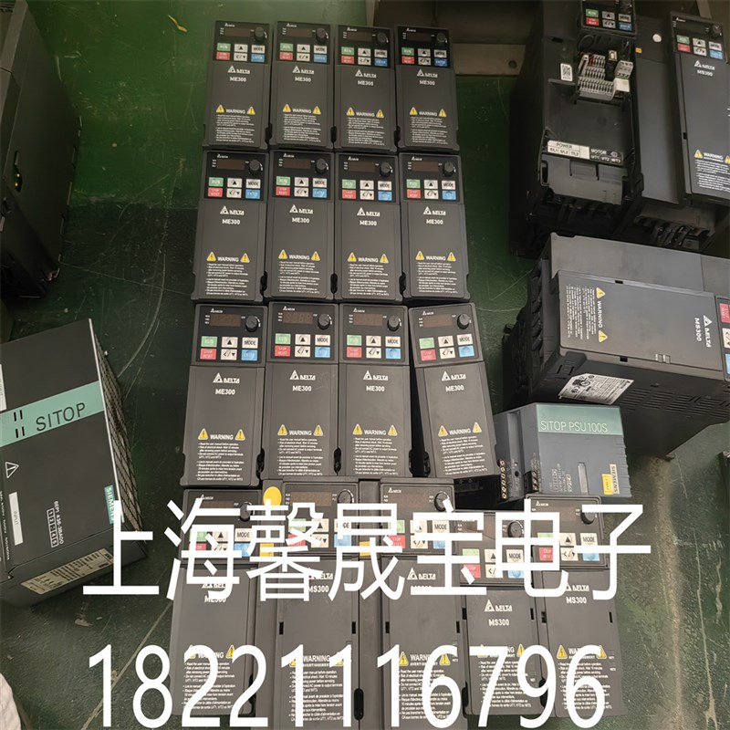 原装拆机台达变频器MS300 0.75KW 单相220V VFD4A8MS21ANSAA