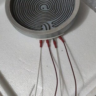 电陶炉凹形发热盘U型红外发热盘23厘米凹形光波炉发热盘3000w3500
