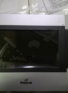 Shidean视得安D4系列7寸彩色通用可视对讲室内门铃机789C160SLG