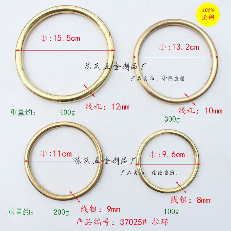 黄铜环无缝铜环圆形圆圈仿古铜圈皮具五金配件箱包DIY实心铜圆环
