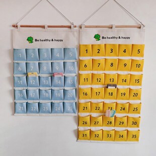 幼儿园接送卡挂袋加厚帆布借书卡口罩储物袋可水洗记录卡片收纳袋