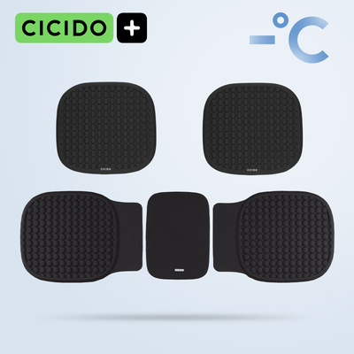 CICIDO汽车坐垫夏季冷凝胶凉垫冰丝四季通用座椅车垫通风透气座垫