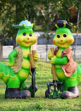 户外花园庭院玻璃钢卡通动物毛毛虫雕塑摆件园林景区商场小区装饰