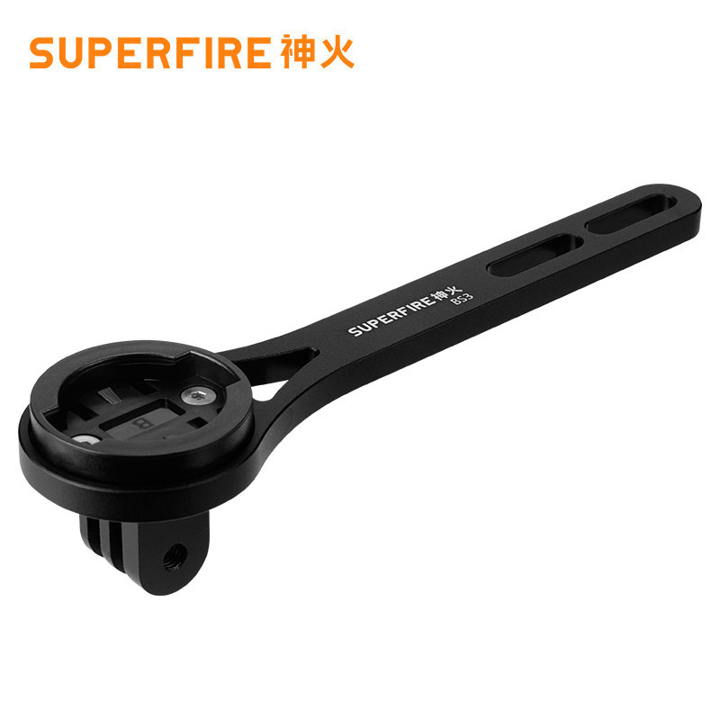 神火铝合金一体破风车把自行车码表支架适用于公路车延伸架骑行