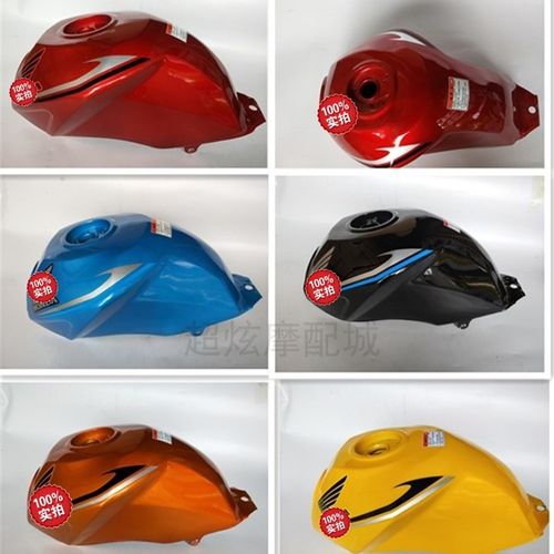 摩托车油箱适用小战鹰CBF125-51A CBF 飞肯FK125-8G 战鹰伯爵油箱