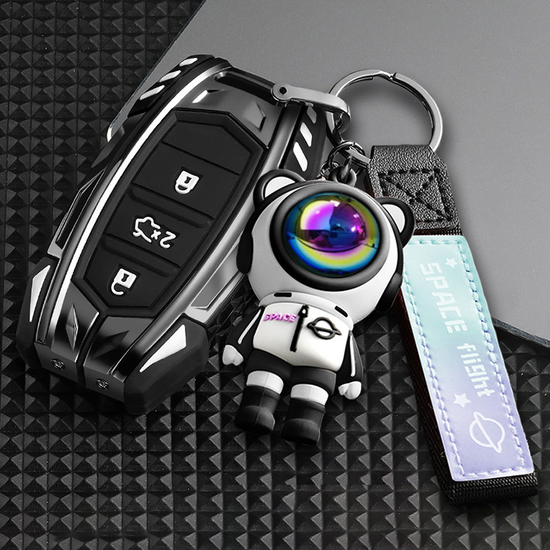 适用长安cs75钥匙套老款cs55逸动XT/DT睿骋CC悦翔V7程锐汽车壳扣