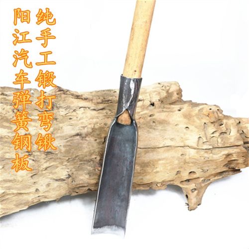 花锹种花种树挖大树弹簧钢锻打钢锹头带柄铁铲子配柄铁锹包邮