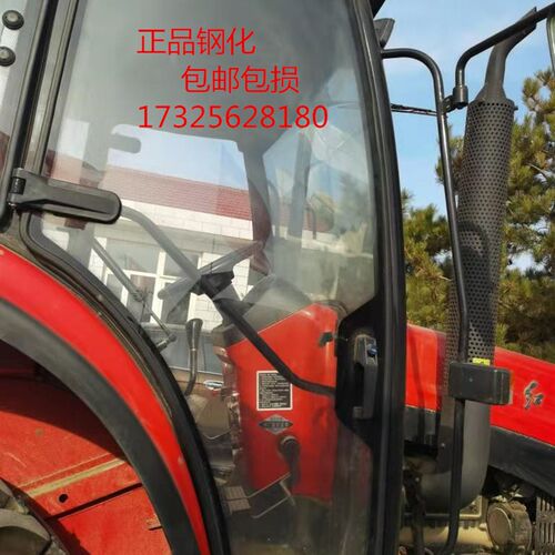 适用於东方红拖拉机MF/ME404/500/504/554驾驶室左右门钢化玻璃