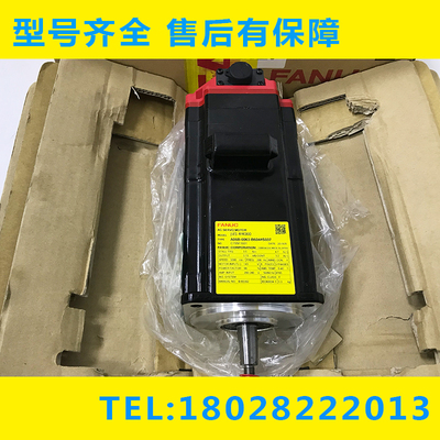 A06B-0063-B604 2063-B604 B704 #S037 FANUC发那科原装电机现货