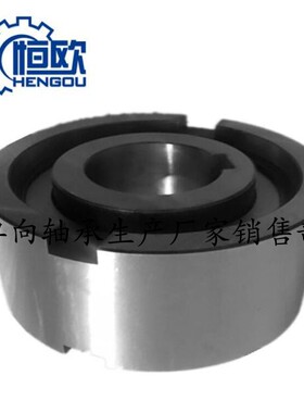 滚柱单向离合器FN55逆止器