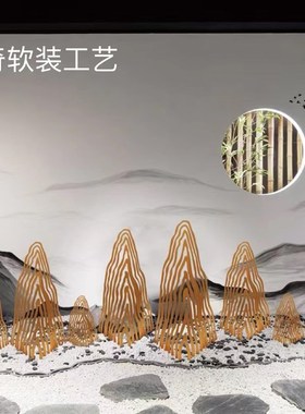 定制抽象铁艺假山摆件酒店大堂会所庭院客厅金属工艺落地造景装饰