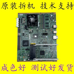 c6003 理光C3003 C5503 C4503 C2503打印控制板接口板主板 C3503