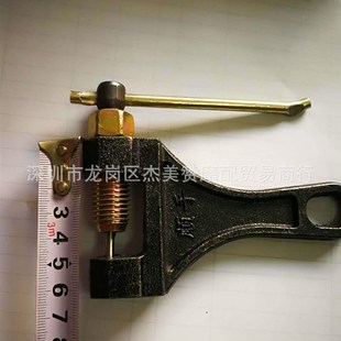 大链条工具大链链条拆链器拆卸链器拆C链条工具截链器420 530拆链