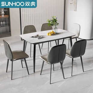 双虎大理石餐桌轻奢高端2023家用现代小户型岩板客厅吃饭桌子211F