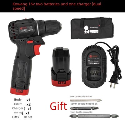 Kwang Dongke Mbl16V无刷锂电池充电钻高扭矩无刷双速锂电钻多功