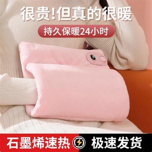 石墨烯暖手袋大功率长续航暖手袋暖宝宝usb充电办公室发热方便携3