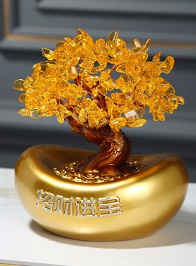 金元宝发财树摆件创意高档轻奢客厅玄关桌面装饰摇钱树工艺品招财