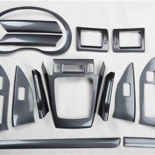 中控面板 改装 电动窗 15速霸陆森林人碳纤维桃木内饰贴 适用於13