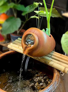 古风仿陶罐小号开口古法养鱼流水罐庭院水培水缸鱼池水循环过滤器