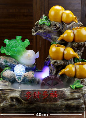 高档生财白菜客厅循环流水摆件小型桌面造景贺礼开业礼品招财礼物