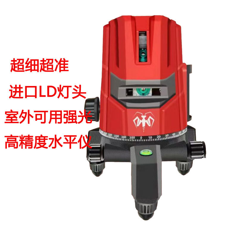 红外线水平仪室外超强光高精度多功能激光贴地贴墙仪投线仪平水仪
