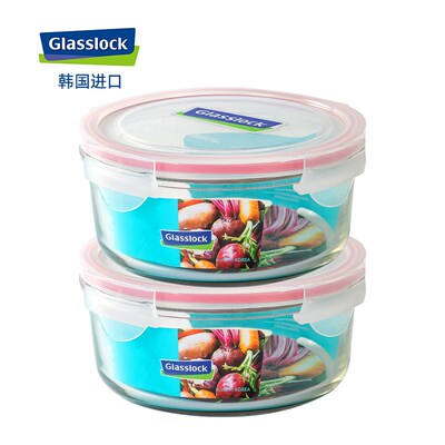 Glasslock韩国进口钢化玻璃保鲜便当饭盒可微波炉密封收纳圆形碗