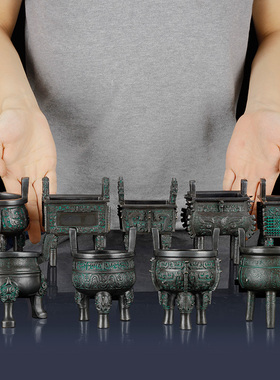 铜艺铺小号纯铜鼎风水摆件家居装饰一言九鼎工艺品青铜鼎开业礼品