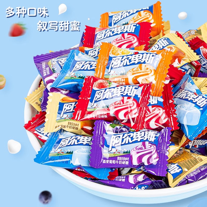 阿尔卑斯牛奶硬糖喜糖500g散装混合水果味休闲零食年货糖果批发